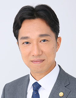 弁護士　西原和彦